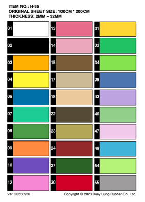 H-35 Color Swatch (small)